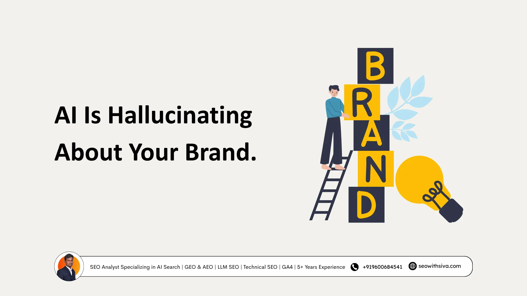 AI Is Hallucinating About Your Brand